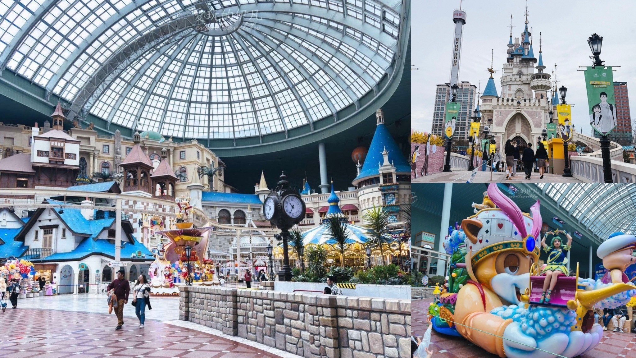 韓國景點。樂天世界롯데월드，首爾奇幻樂園的必玩設施、美食推薦與遊園心得。