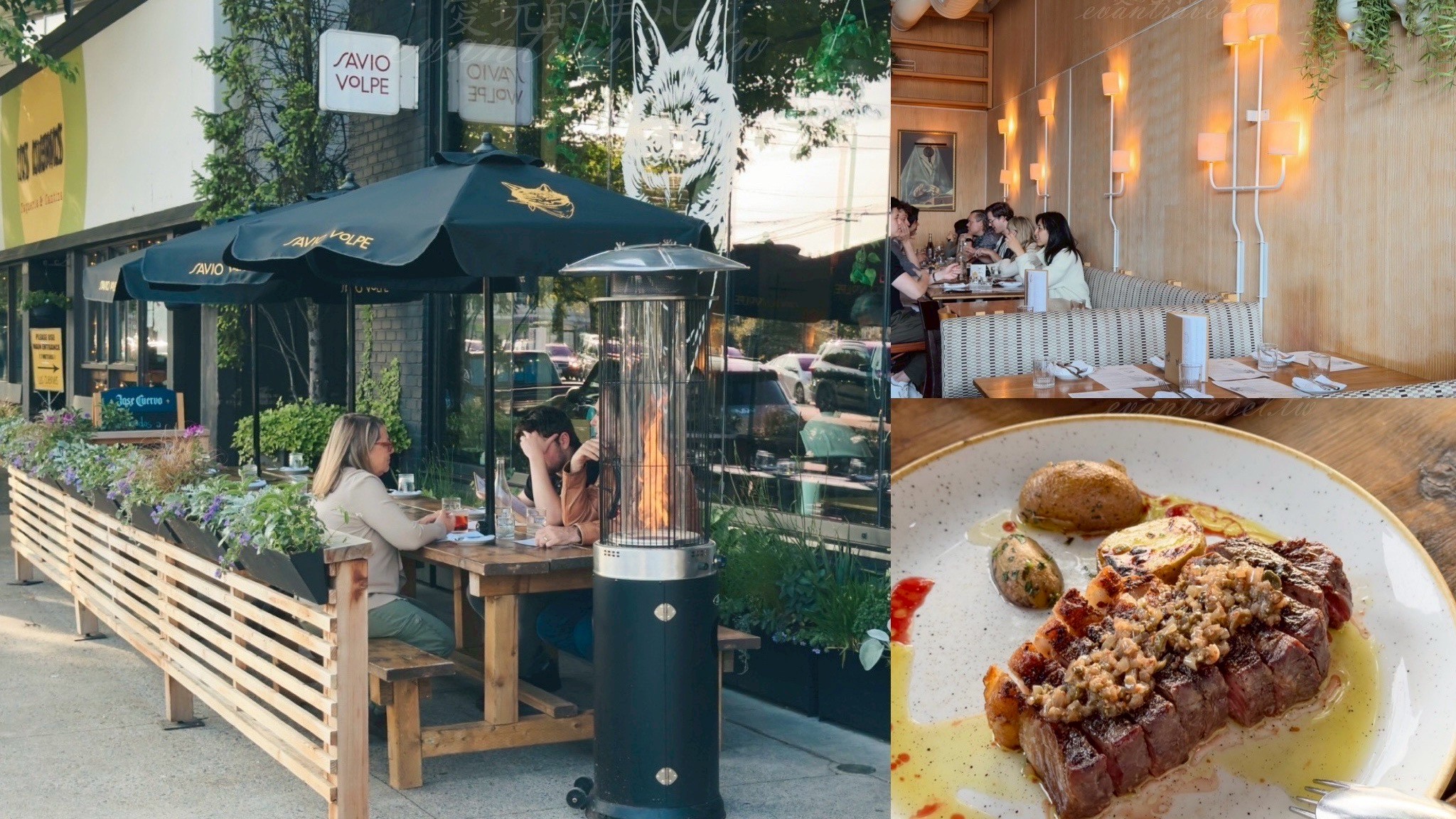 溫哥華美食。Osteria Savio Volpe，義大利高檔餐廳美食之旅 ，全新美食體驗與美味調酒！美國運通優惠/加拿大美食/西餐推薦