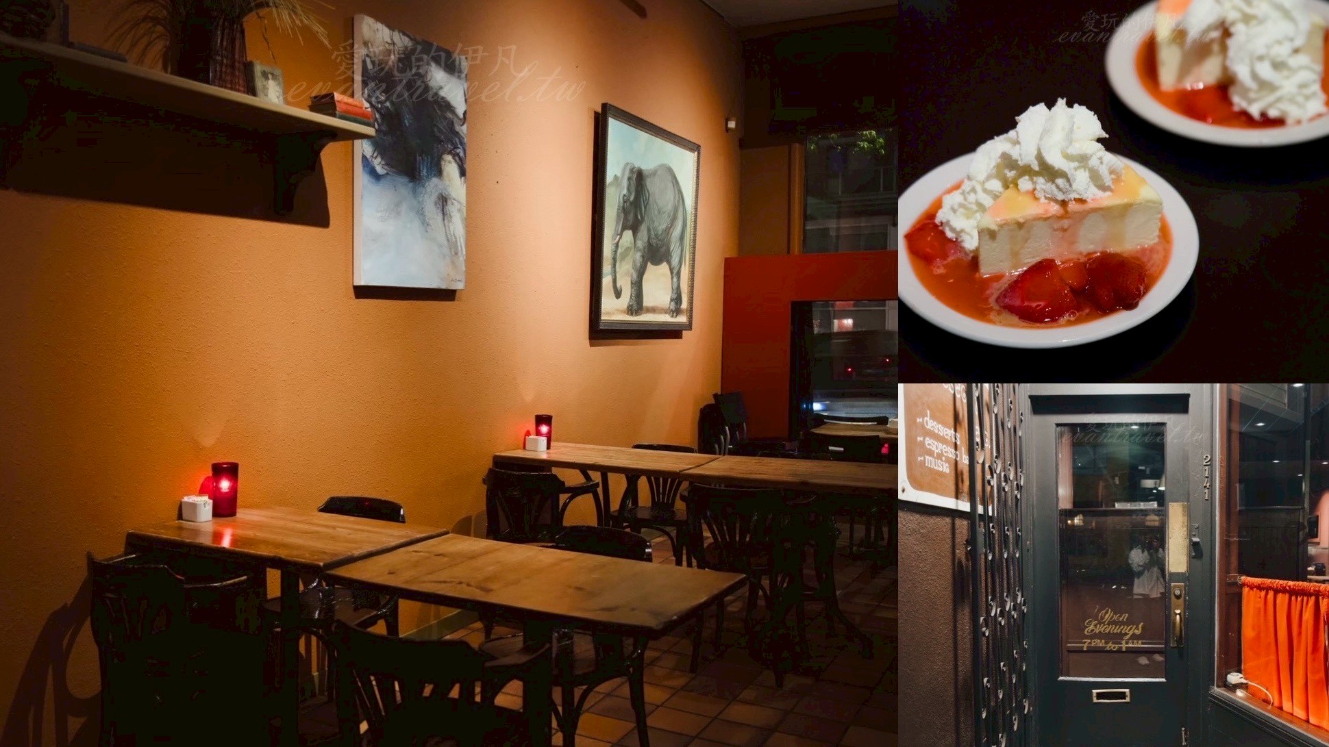 溫哥華美食。Cheesecake Etc，40年人氣不墜的深夜起司蛋糕店，夜貓子甜點控必訪的宵夜首選！