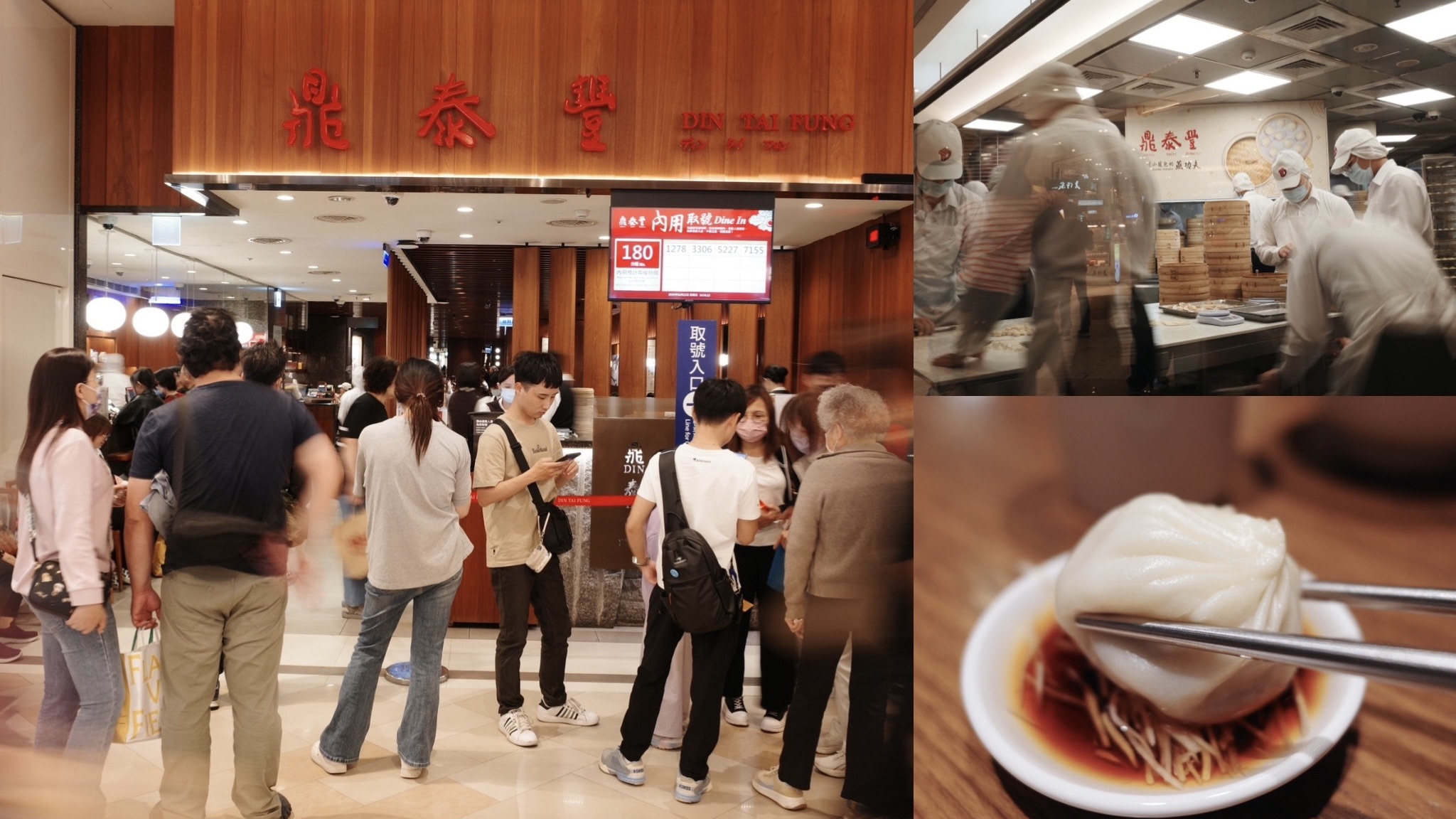 左營美食。鼎泰豐高雄店｜漢神巨蛋必排神店！18 折小籠包工藝、排骨炒飯與靈魂紅油抄手，老饕回訪全攻略